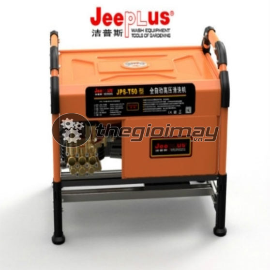 Máy phun rửa cao áp chuyên nghiệp JPS-T50 chất lượng