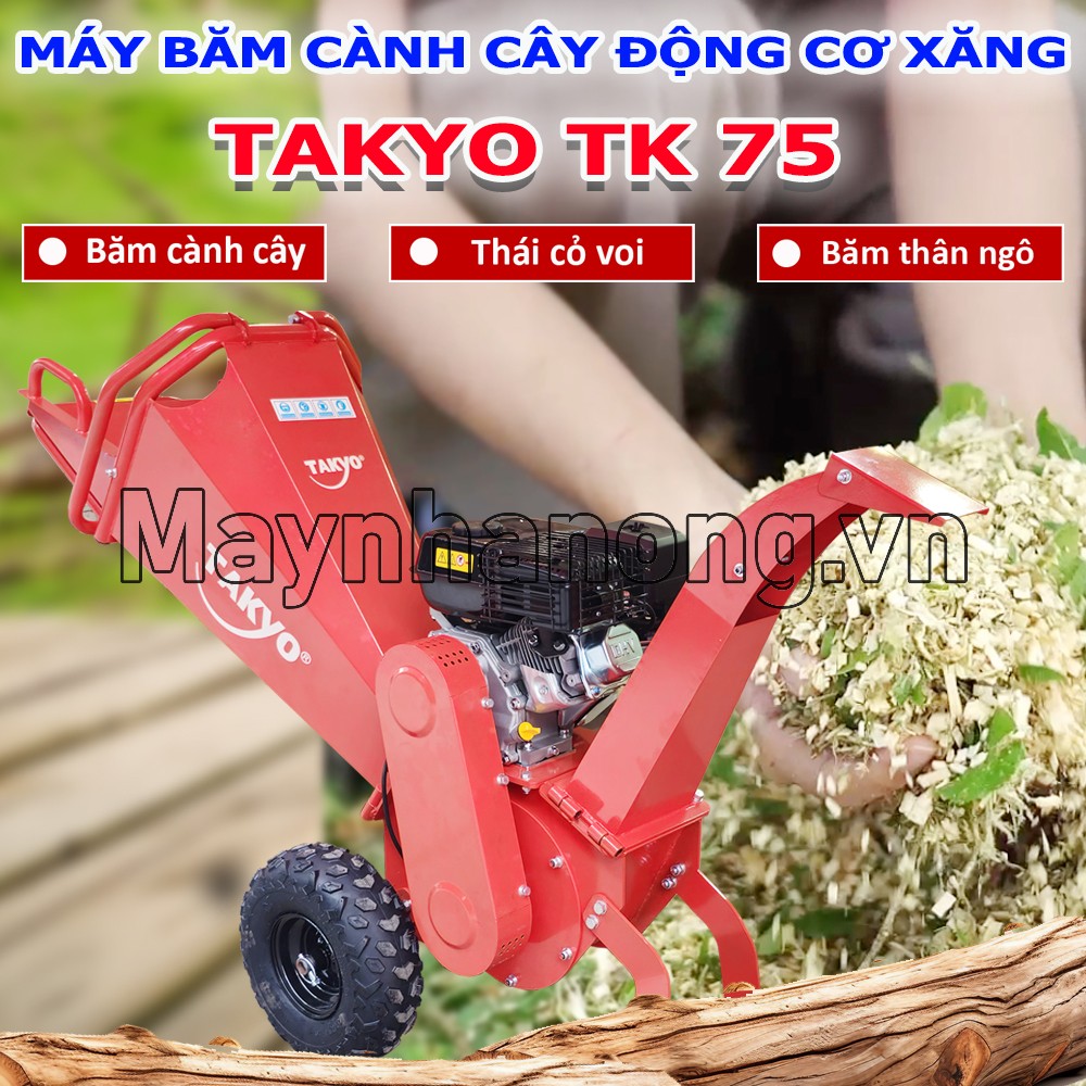 Máy băm cành cây Takyo TK 75