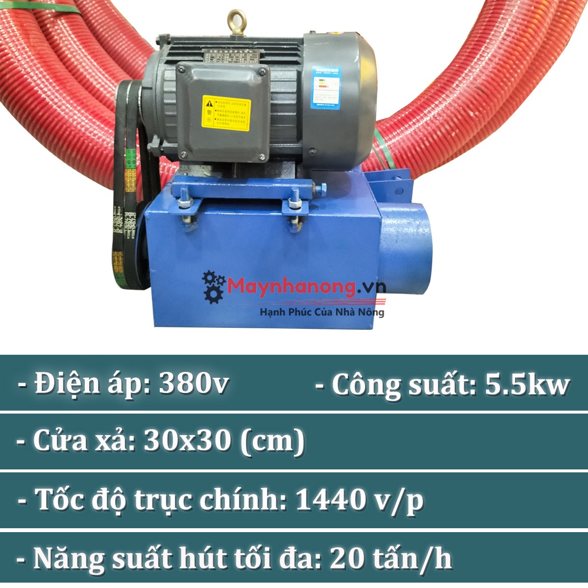 Thông số kỹ thuật của máy hút hạt, nông sản Kawasaki VMH5500