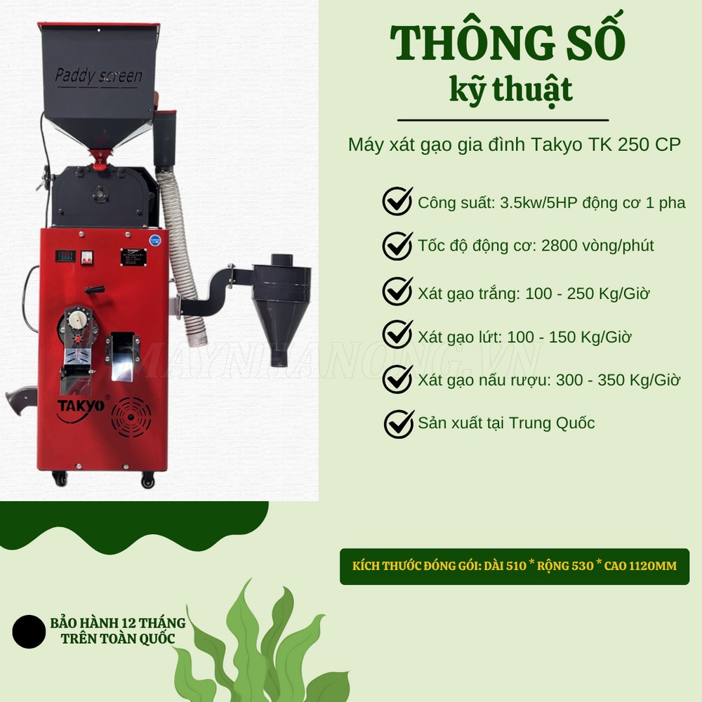 Thông số kỹ thuật của máy xát gạo Takyo TK 250 CP