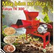 MÁY BĂM XƠ DỪA TAKYO TK 300